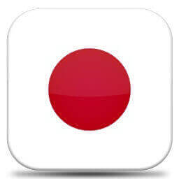 Visto Japonês - Visto Japão - Bravo Br Assessoria de Visto Consulares