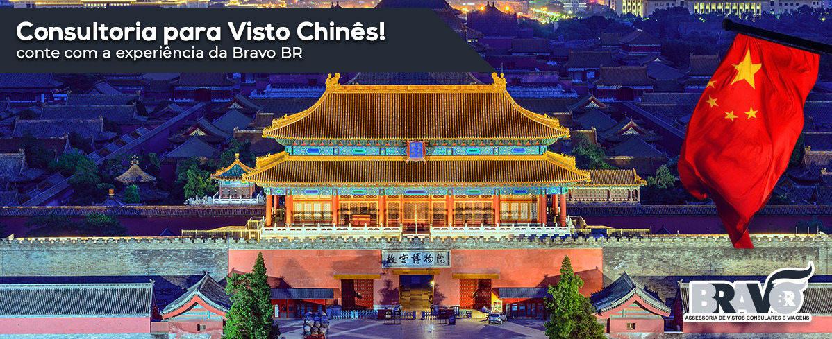 banner_visto_china